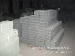 南京市雨花臺區超翔電纜橋架廠金屬建材產品列表