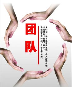 重慶好旺角牛肉面技術轉讓與資金合作，共拓美味商機