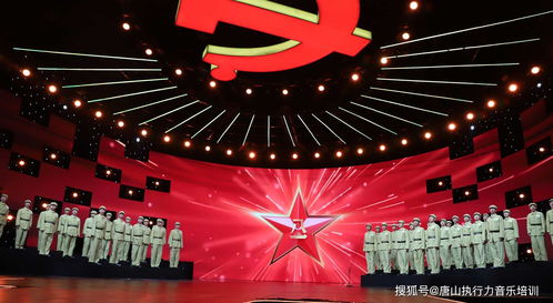 唐山執行力音樂培訓參與錄制央視特別節目 彰顯廣播電視節目制作經營實力